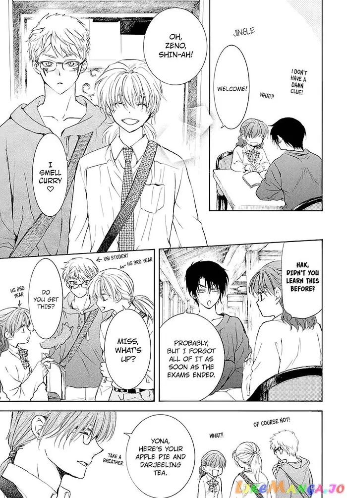 Yona of the Dawn Chapter 203.1 image 03_optimized